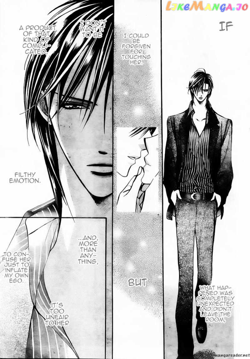 Skip Beat! chapter 150 - page 17