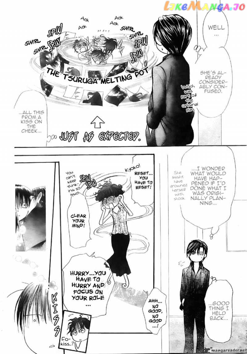 Skip Beat! chapter 150 - page 18