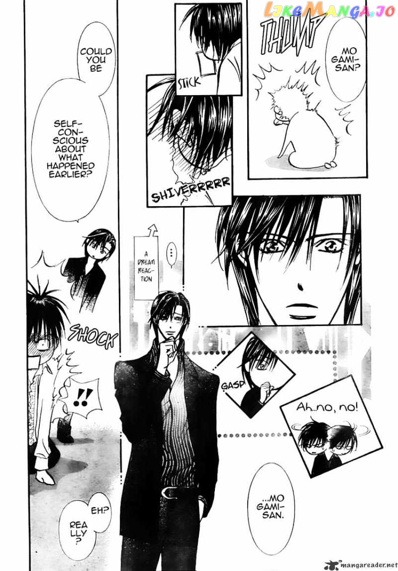 Skip Beat! chapter 150 - page 20