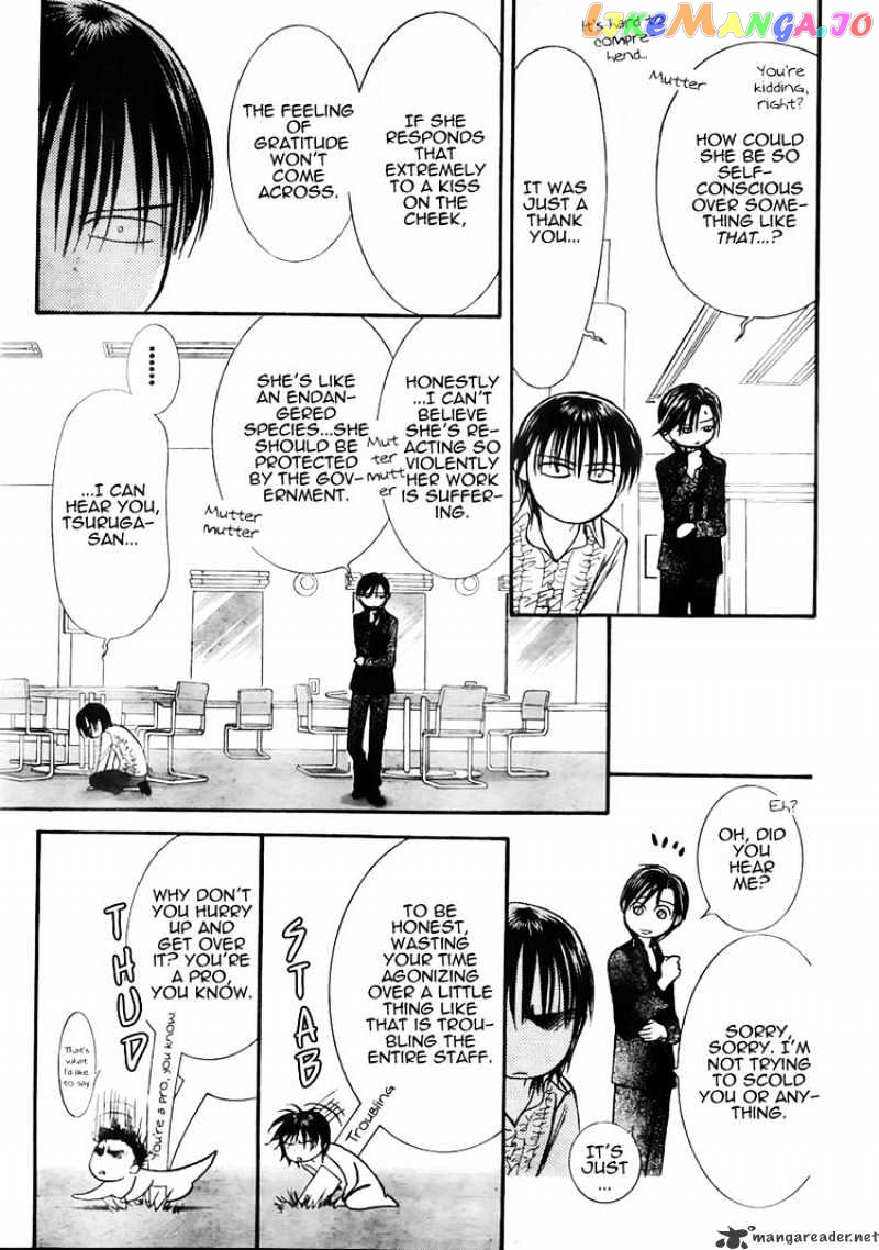 Skip Beat! chapter 150 - page 21