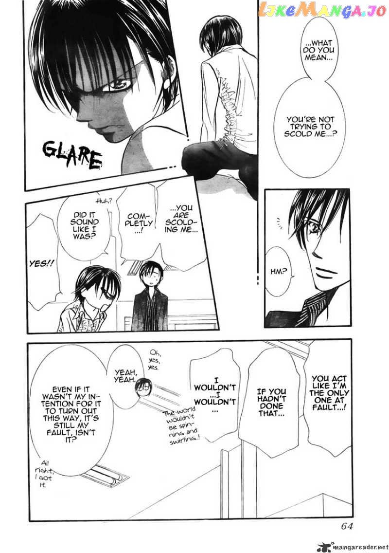Skip Beat! chapter 150 - page 22