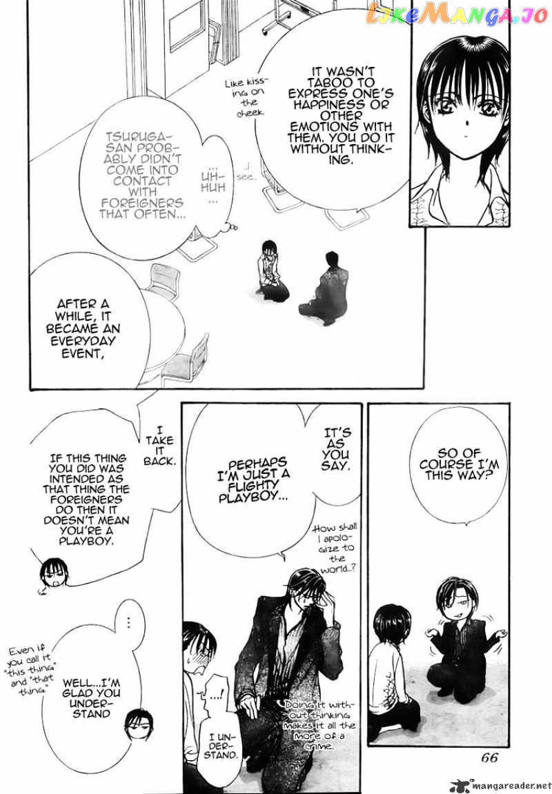 Skip Beat! chapter 150 - page 24