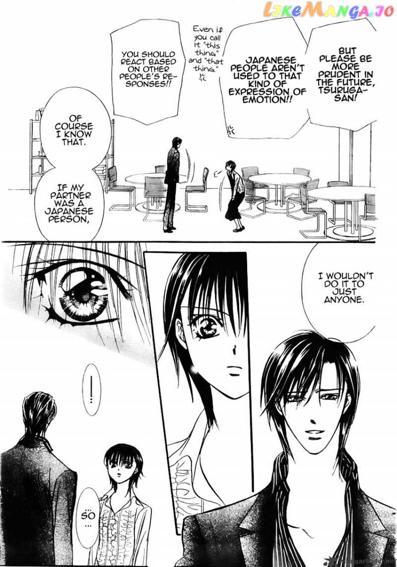 Skip Beat! chapter 150 - page 25