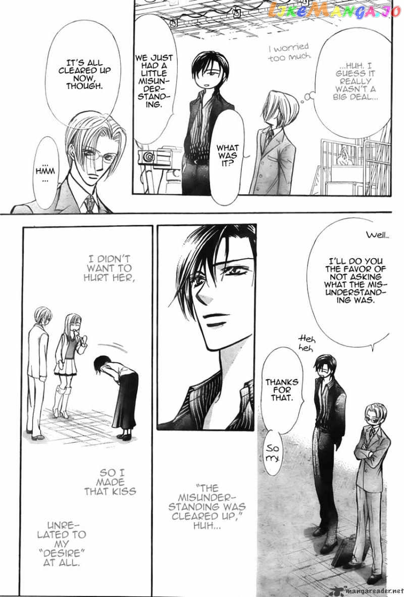 Skip Beat! chapter 150 - page 27
