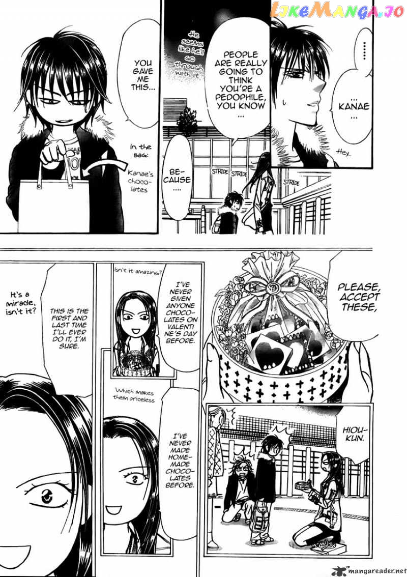 Skip Beat! chapter 150 - page 3