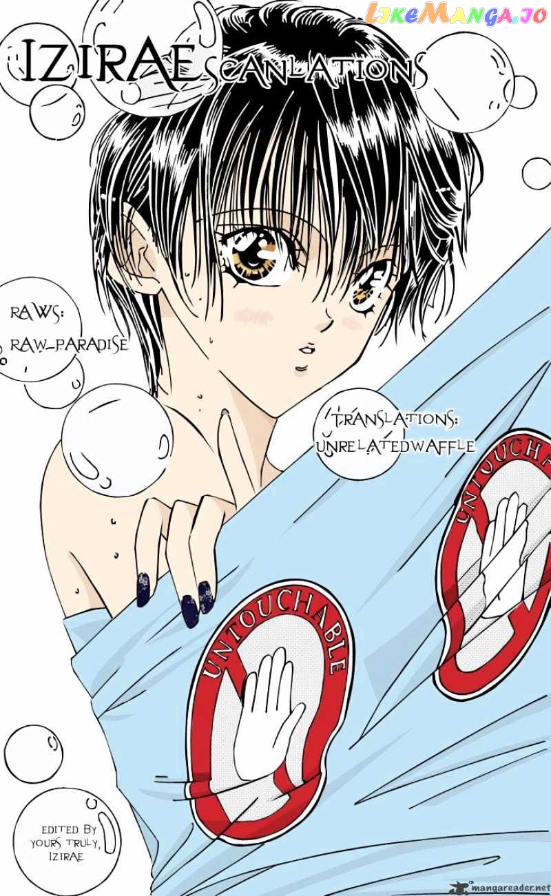 Skip Beat! chapter 150 - page 31