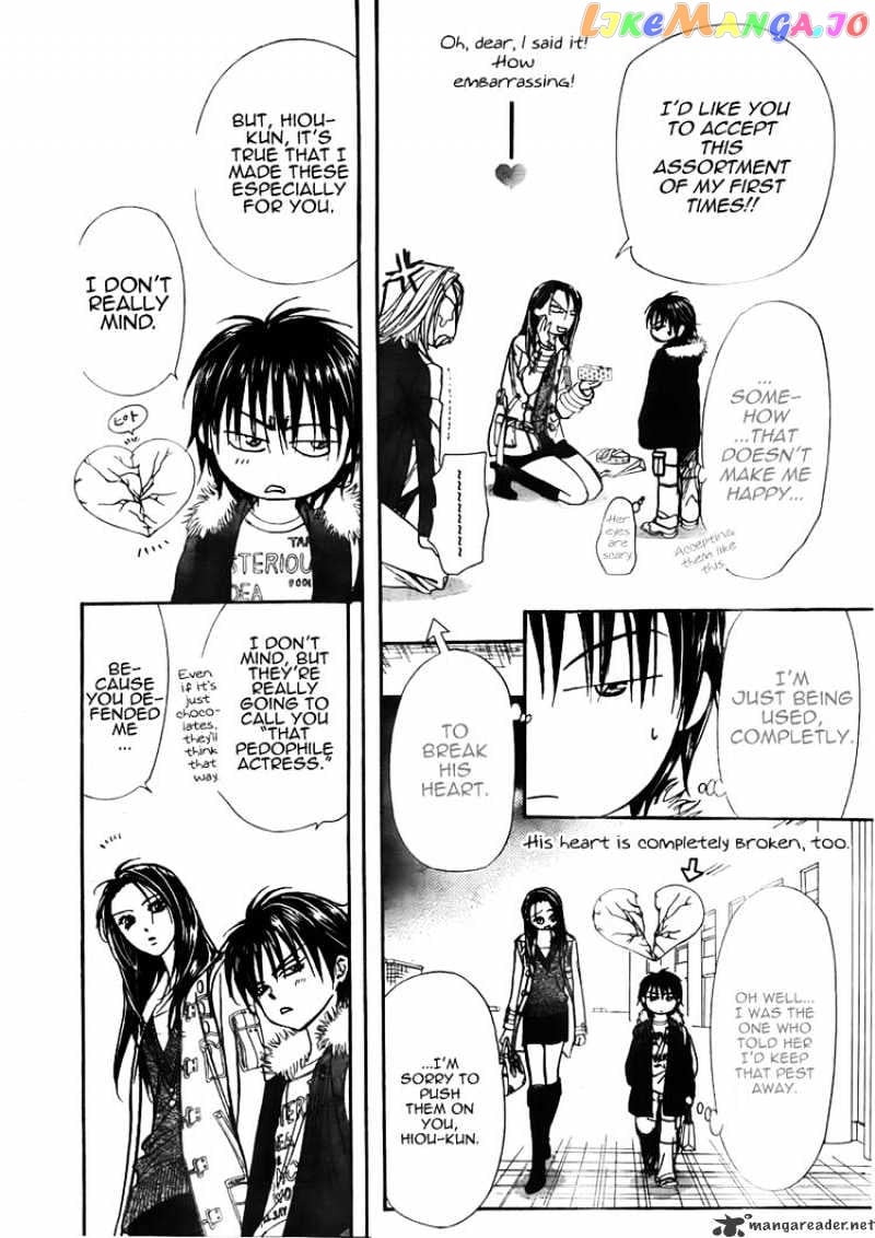 Skip Beat! chapter 150 - page 4