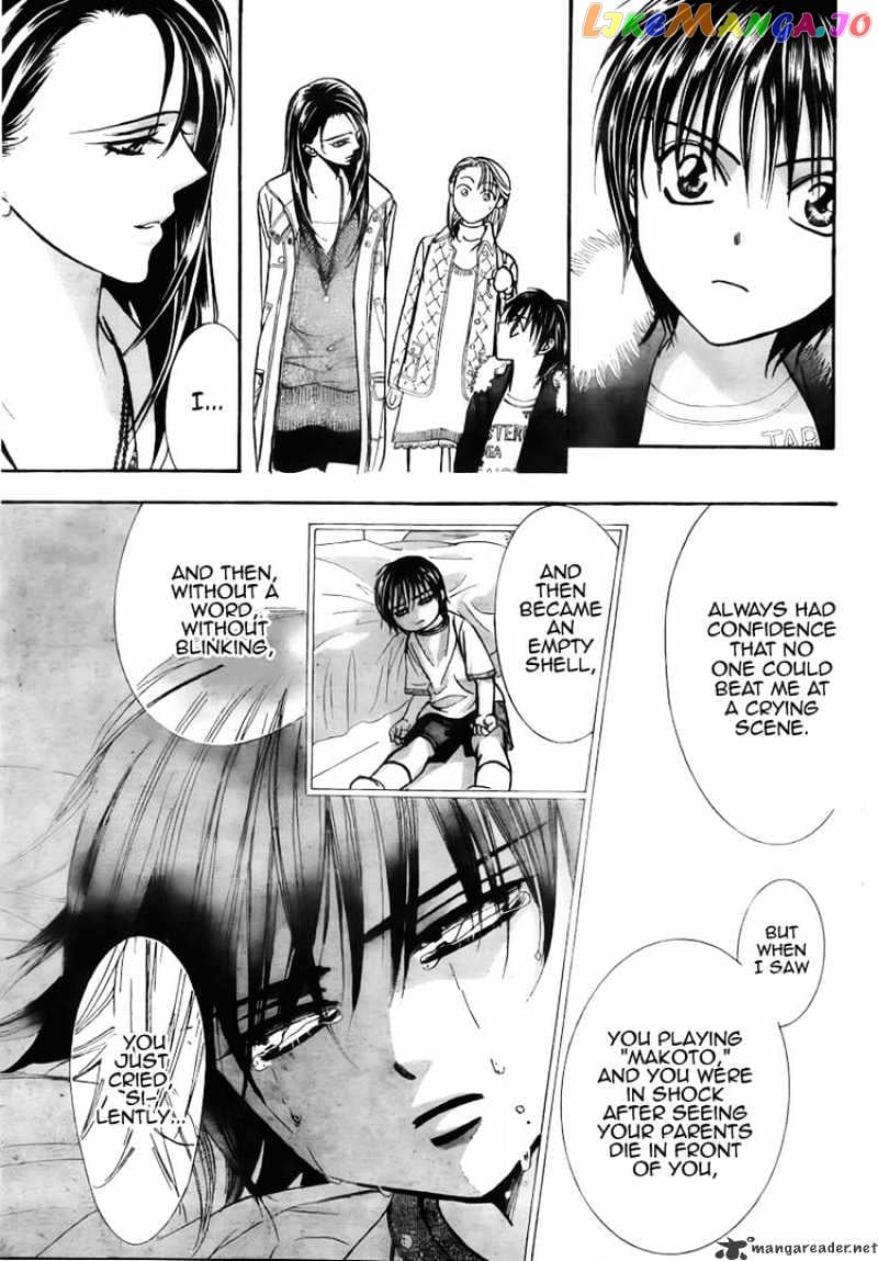 Skip Beat! chapter 150 - page 7