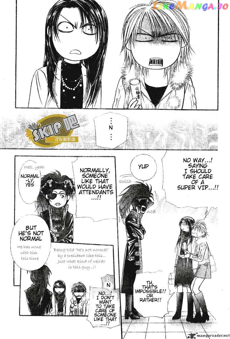 Skip Beat! chapter 101 - page 28