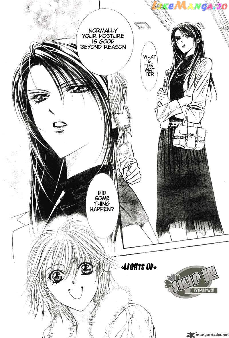 Skip Beat! chapter 101 - page 8