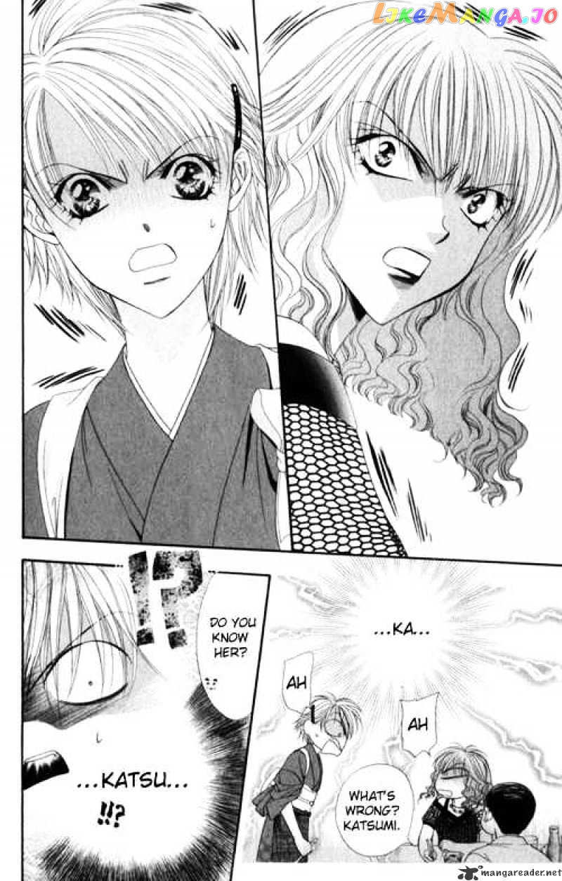 Skip Beat! chapter 48 - page 20