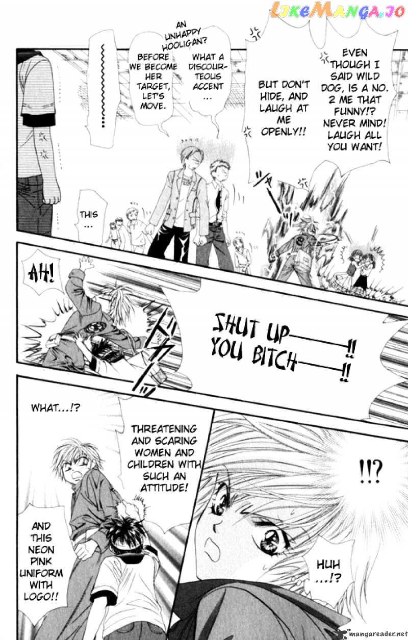 Skip Beat! chapter 48 - page 28