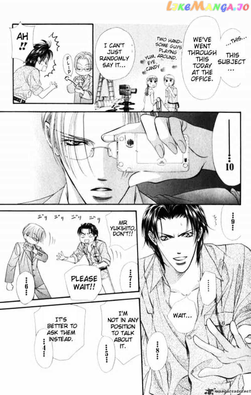 Skip Beat! chapter 48 - page 6