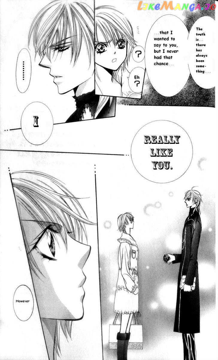 Skip Beat! chapter 150.5 - page 4