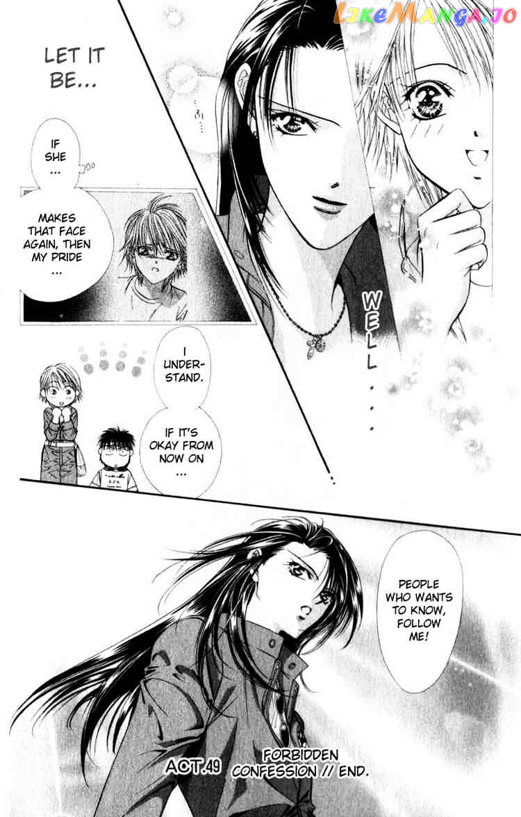 Skip Beat! chapter 49 - page 32