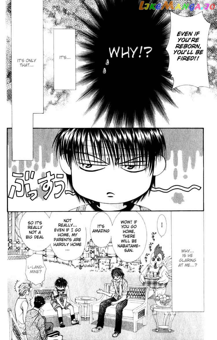 Skip Beat! chapter 49 - page 8