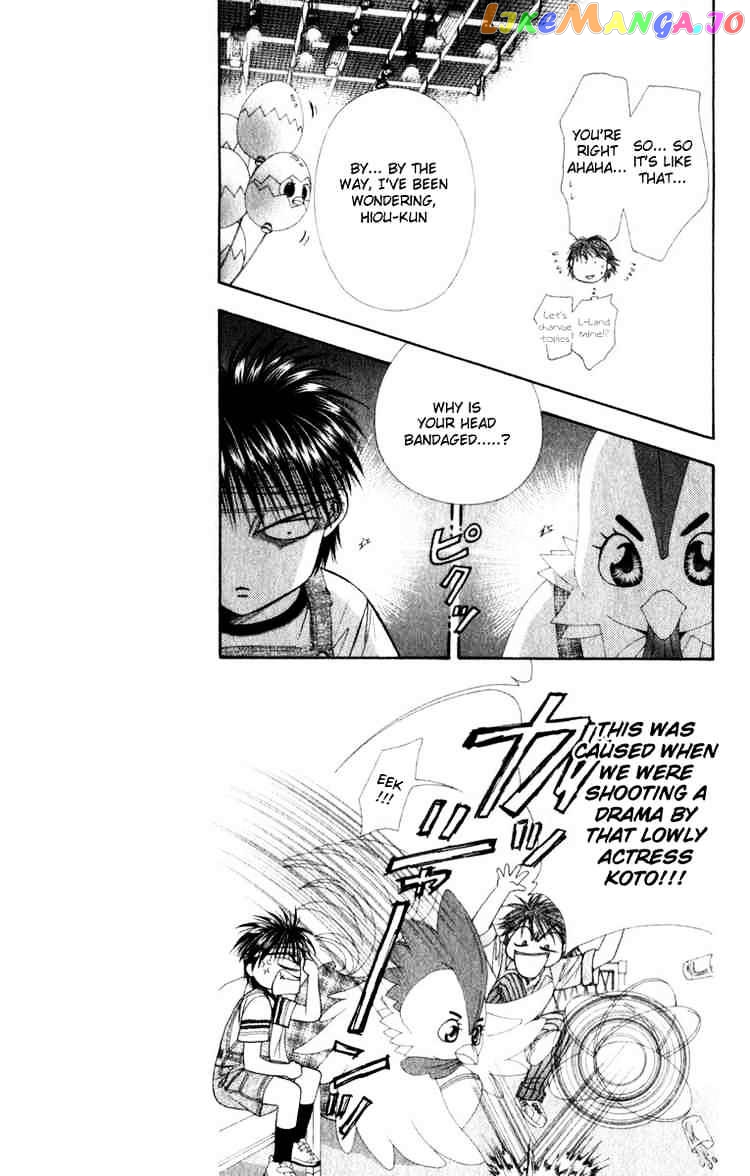 Skip Beat! chapter 49 - page 9