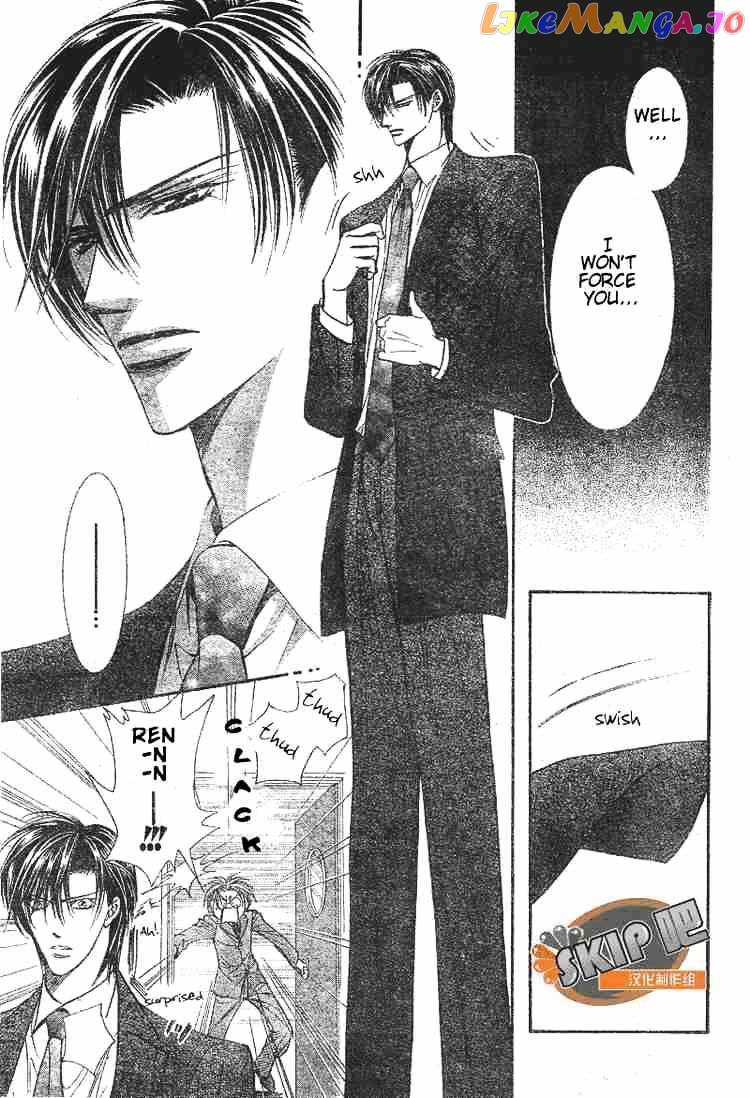 Skip Beat! chapter 102 - page 14