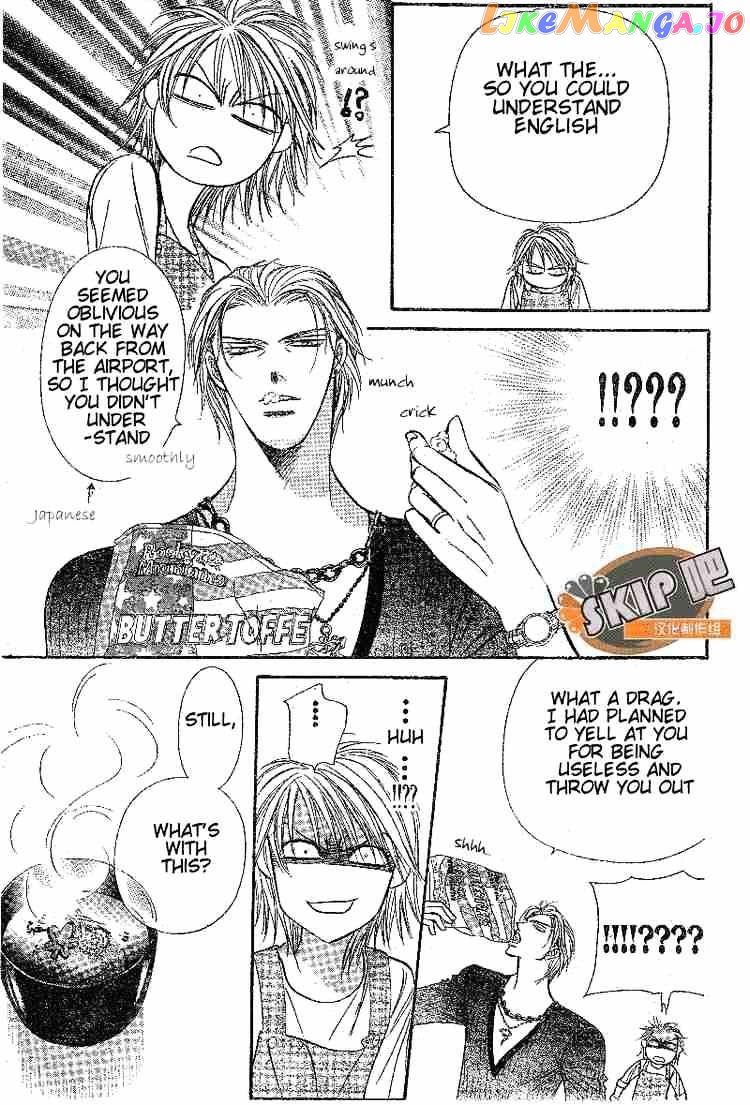 Skip Beat! chapter 102 - page 22