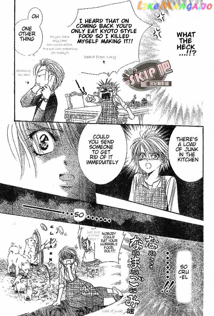 Skip Beat! chapter 102 - page 24
