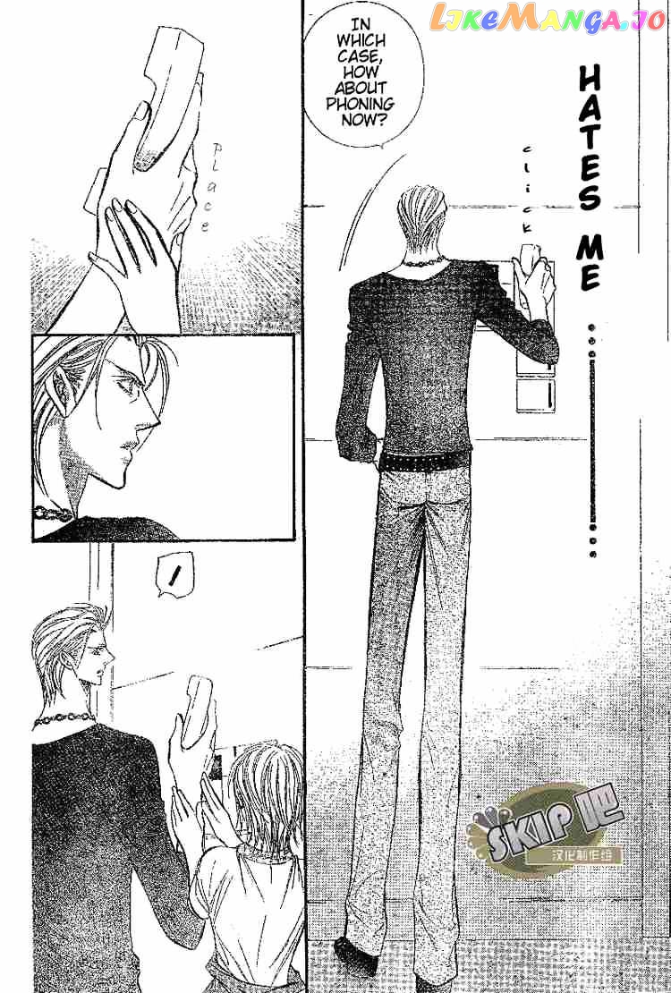 Skip Beat! chapter 102 - page 27