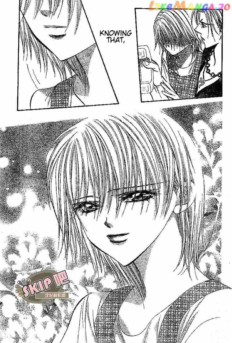 Skip Beat! chapter 102 - page 28