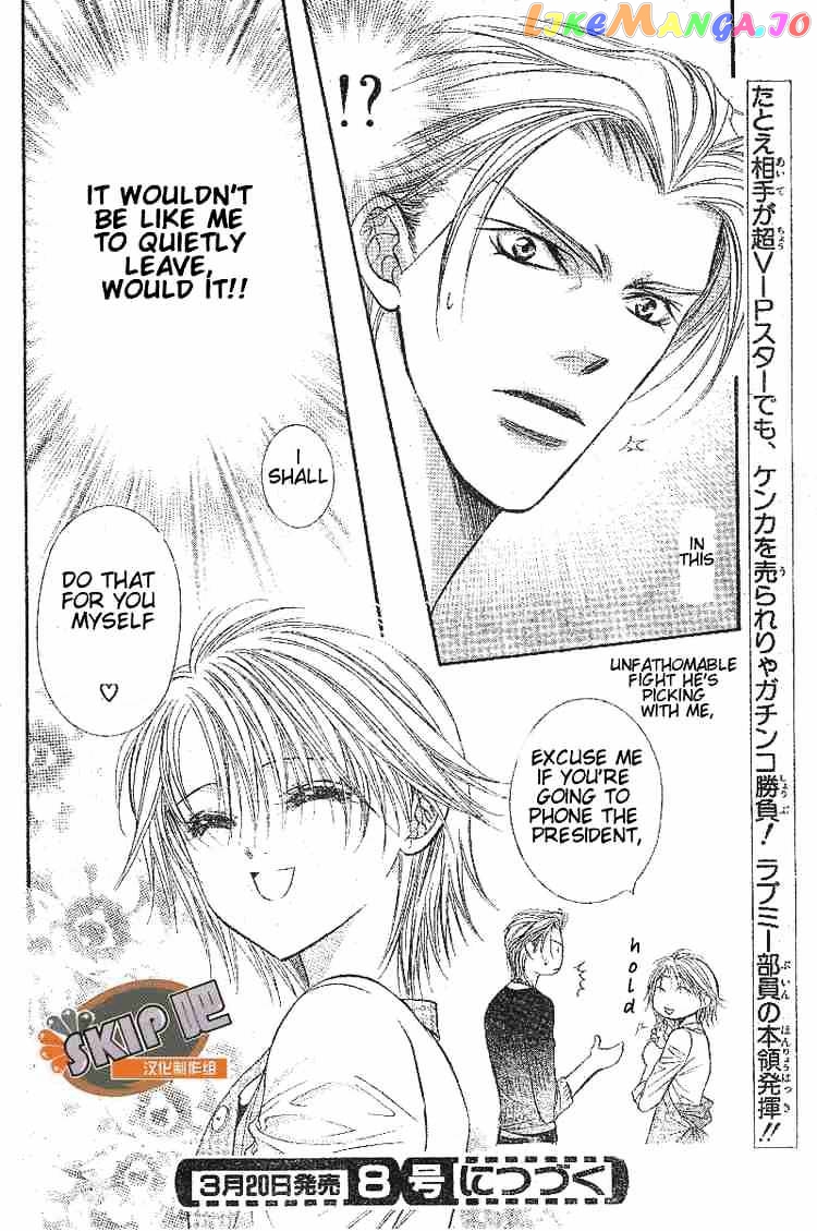 Skip Beat! chapter 102 - page 29
