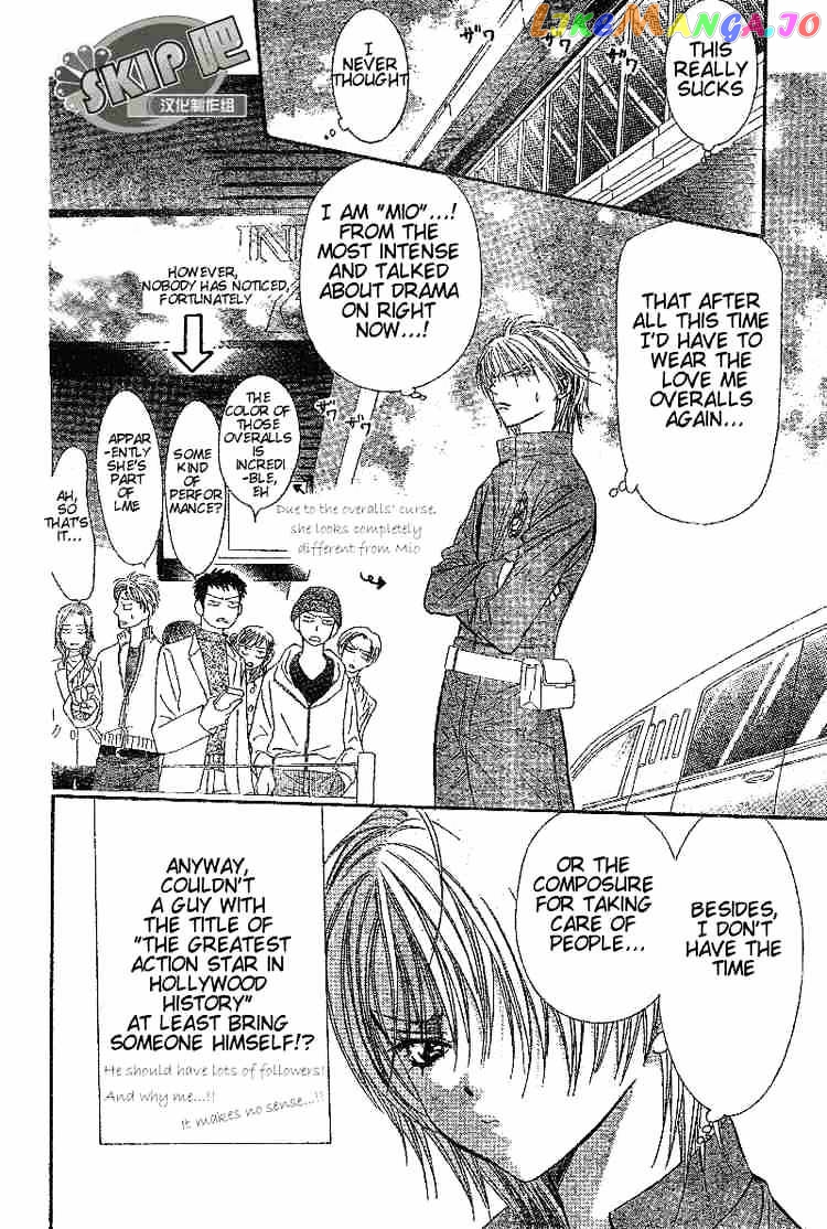 Skip Beat! chapter 102 - page 4