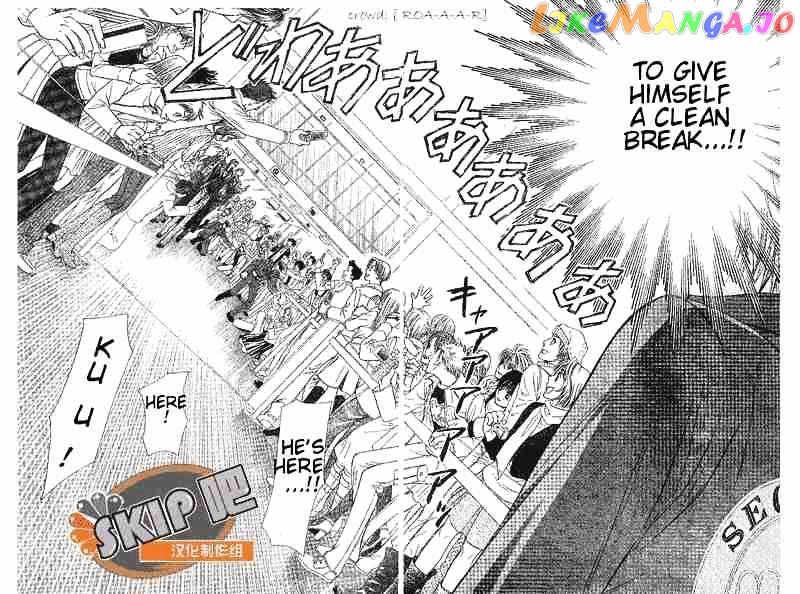 Skip Beat! chapter 102 - page 6