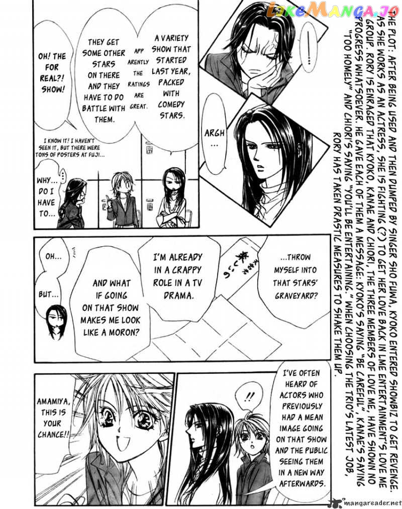 Skip Beat! chapter 152 - page 2