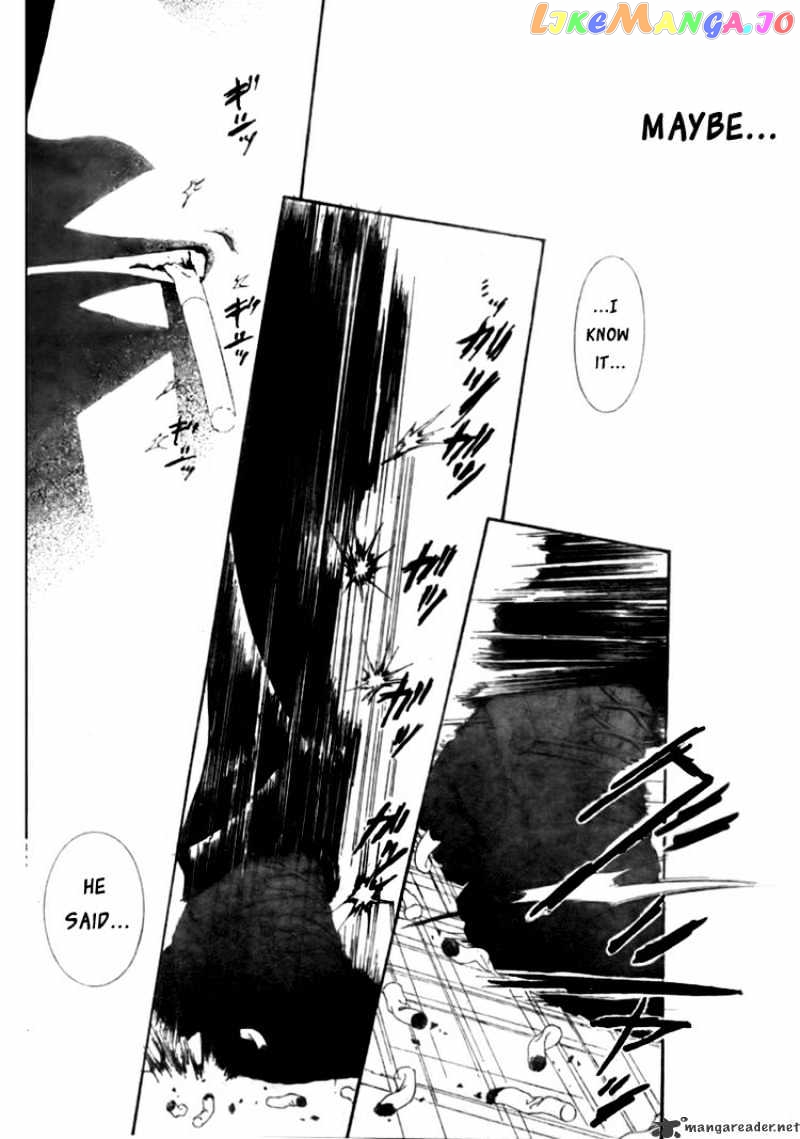 Skip Beat! chapter 152 - page 21