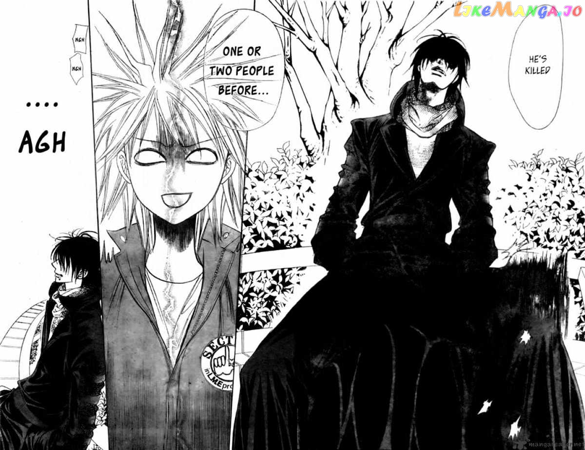 Skip Beat! chapter 152 - page 22