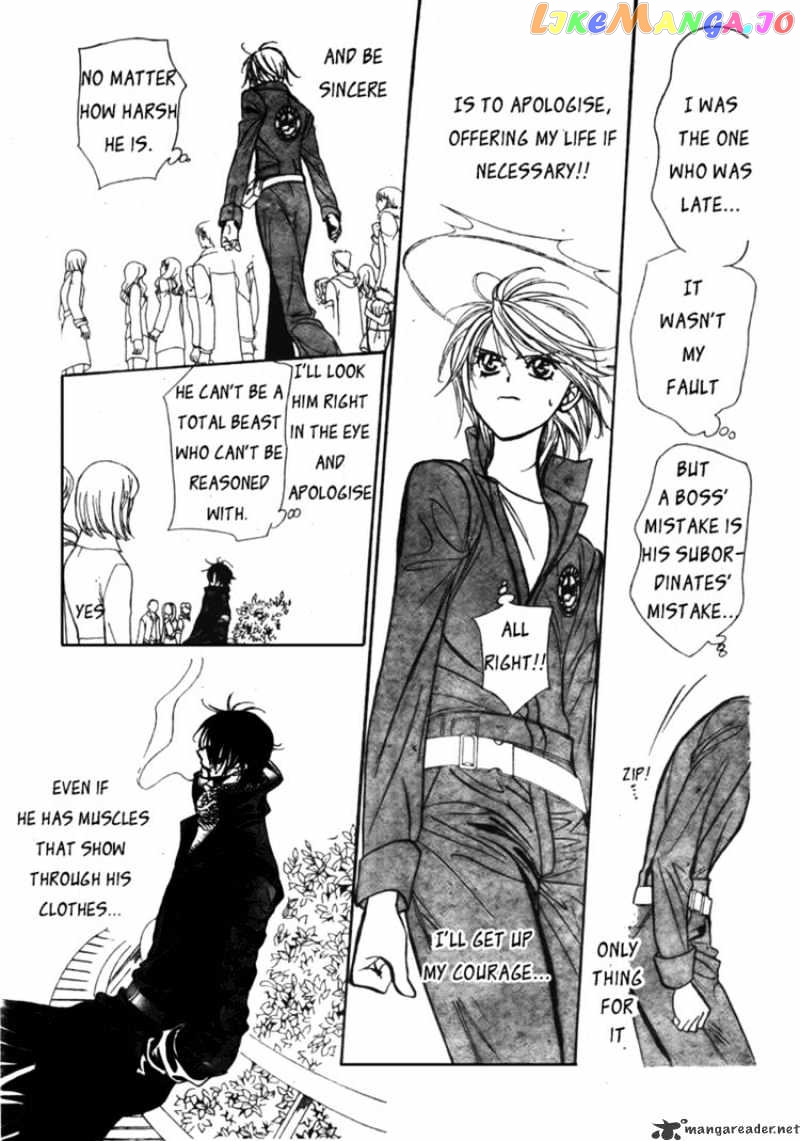 Skip Beat! chapter 152 - page 24