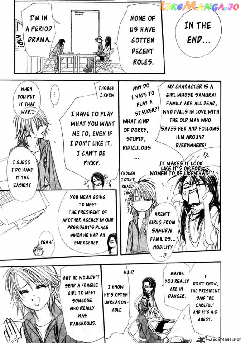 Skip Beat! chapter 152 - page 5