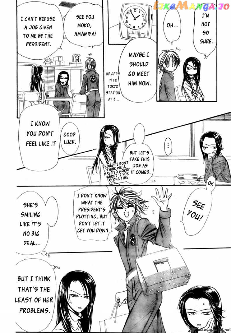 Skip Beat! chapter 152 - page 6