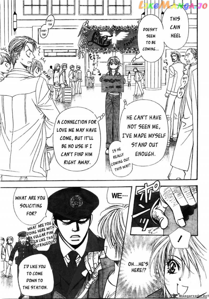 Skip Beat! chapter 152 - page 9