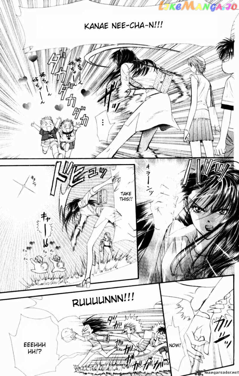 Skip Beat! chapter 50 - page 12