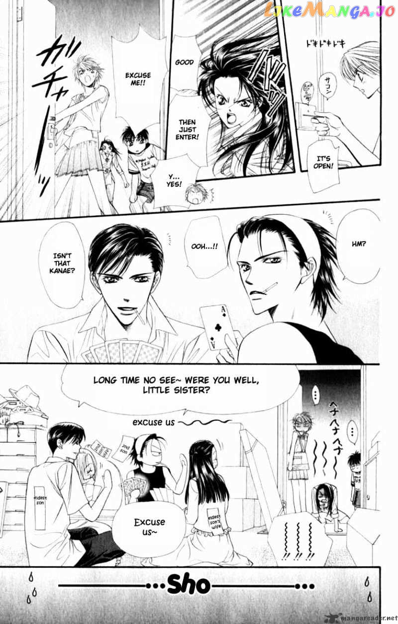 Skip Beat! chapter 50 - page 18