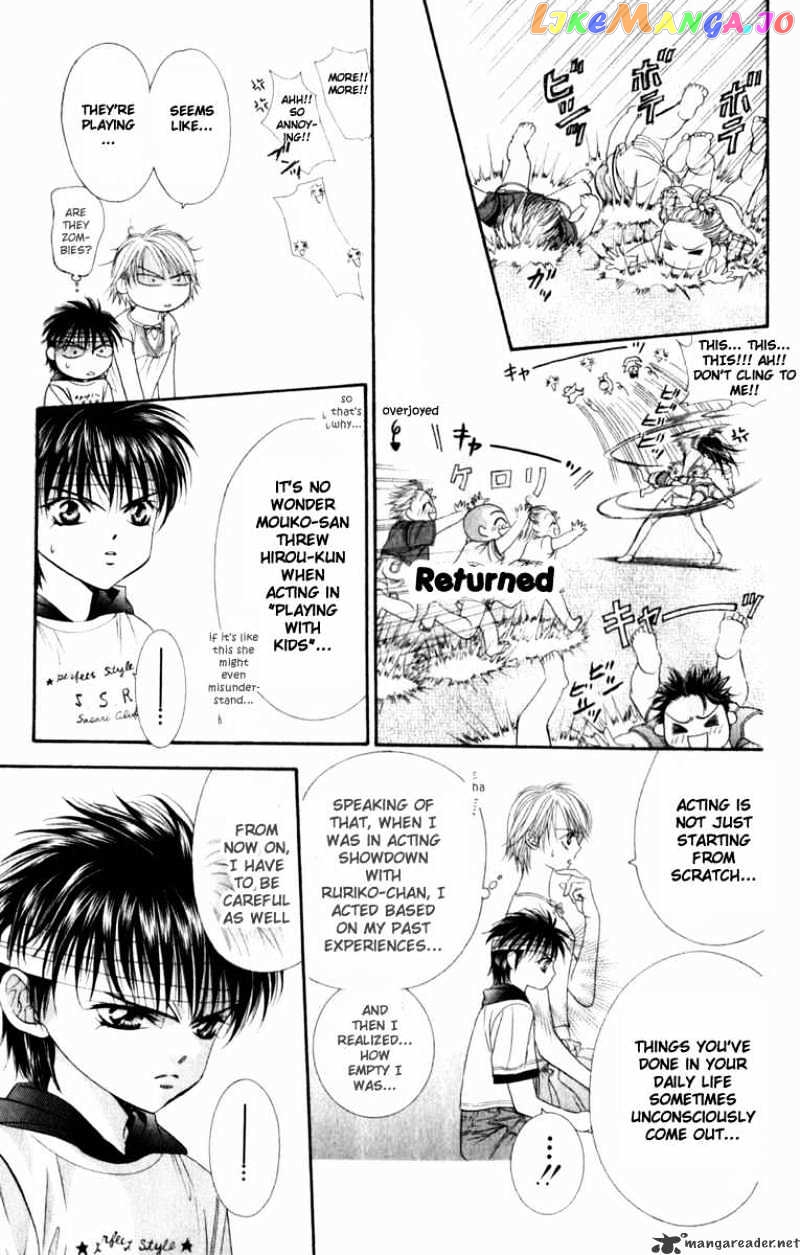 Skip Beat! chapter 50 - page 22