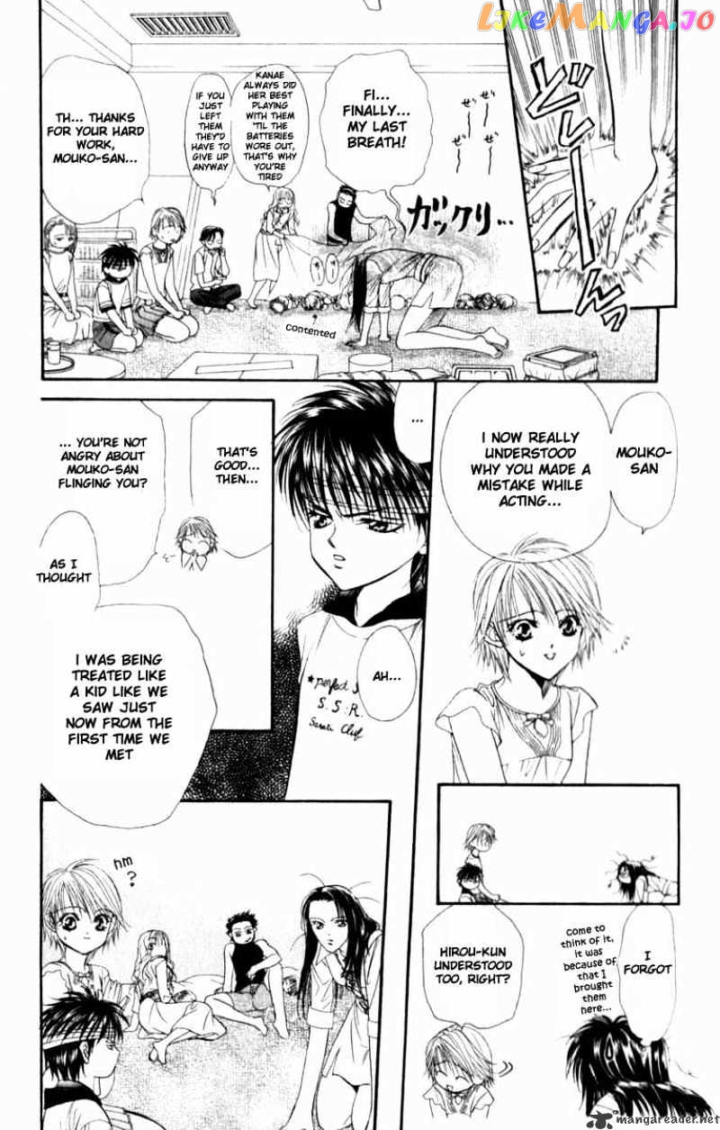 Skip Beat! chapter 50 - page 23