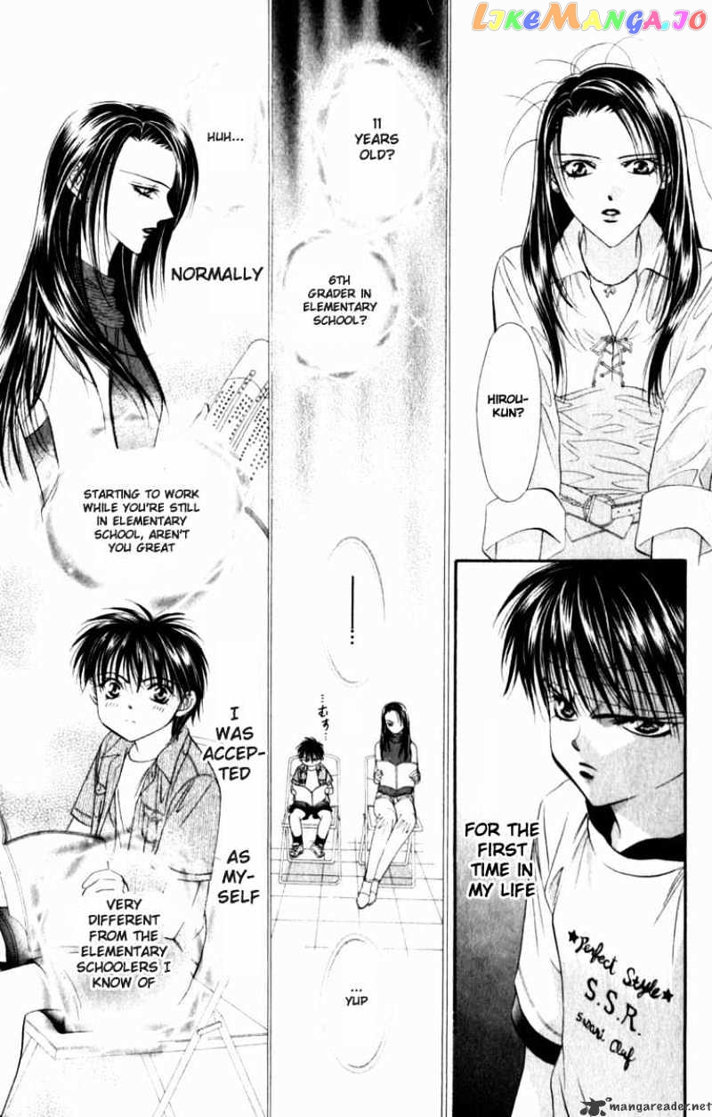 Skip Beat! chapter 50 - page 24