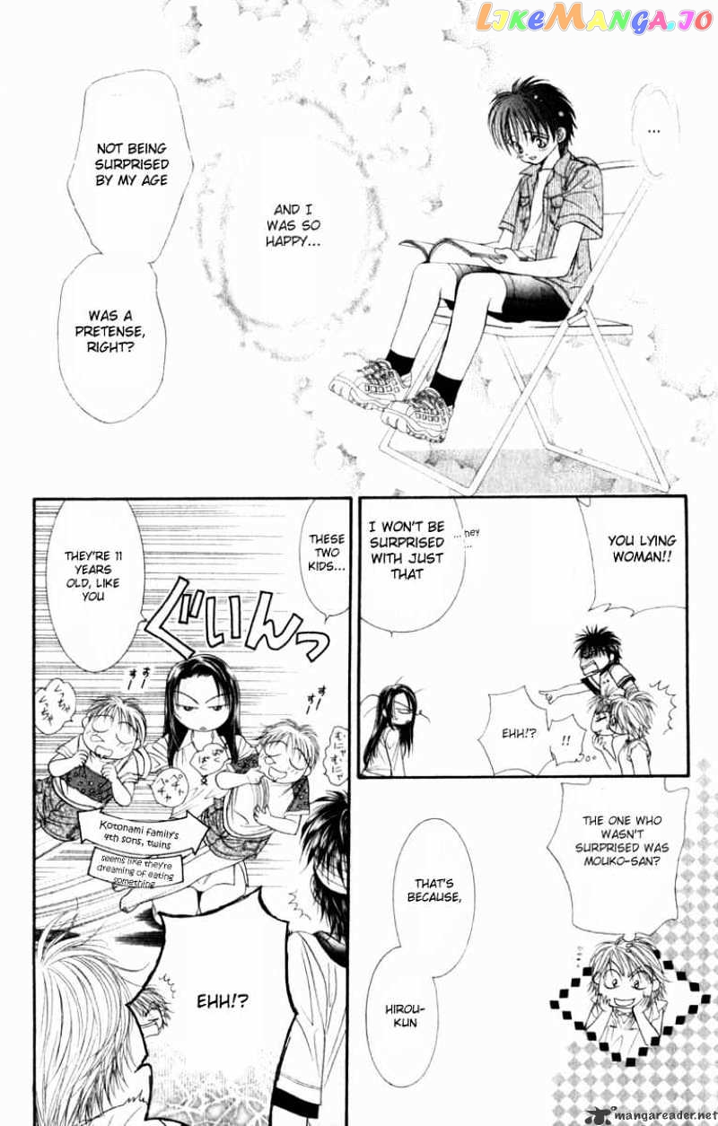 Skip Beat! chapter 50 - page 25