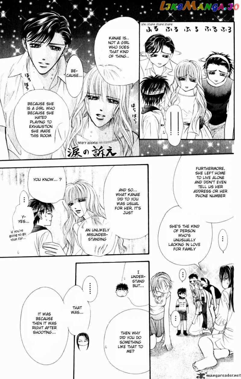 Skip Beat! chapter 50 - page 28