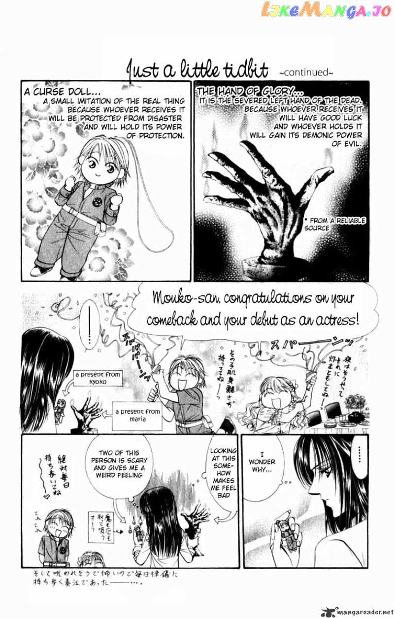 Skip Beat! chapter 50 - page 3