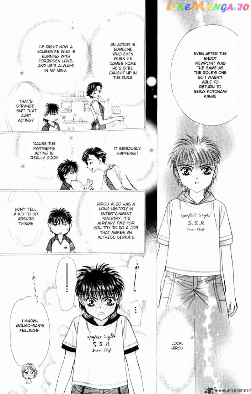 Skip Beat! chapter 50 - page 30