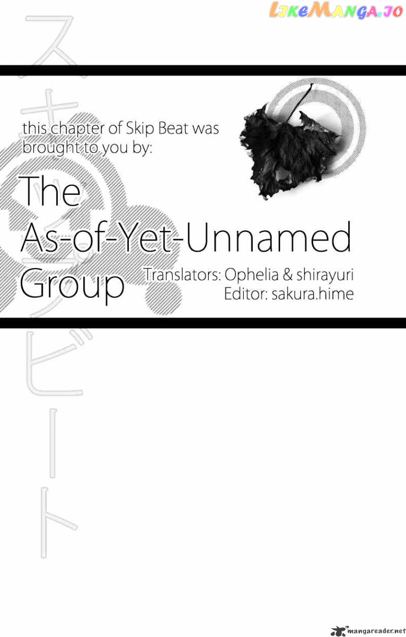 Skip Beat! chapter 50 - page 34