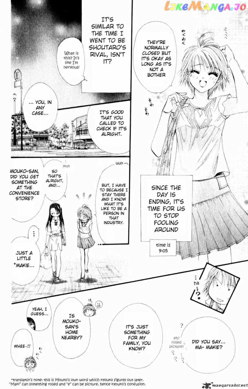 Skip Beat! chapter 50 - page 5