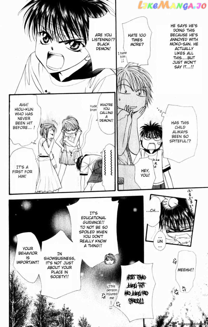 Skip Beat! chapter 50 - page 7