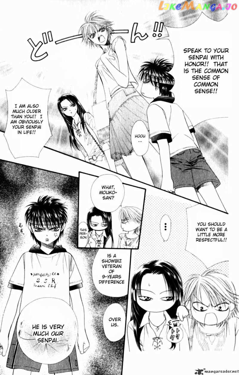 Skip Beat! chapter 50 - page 8