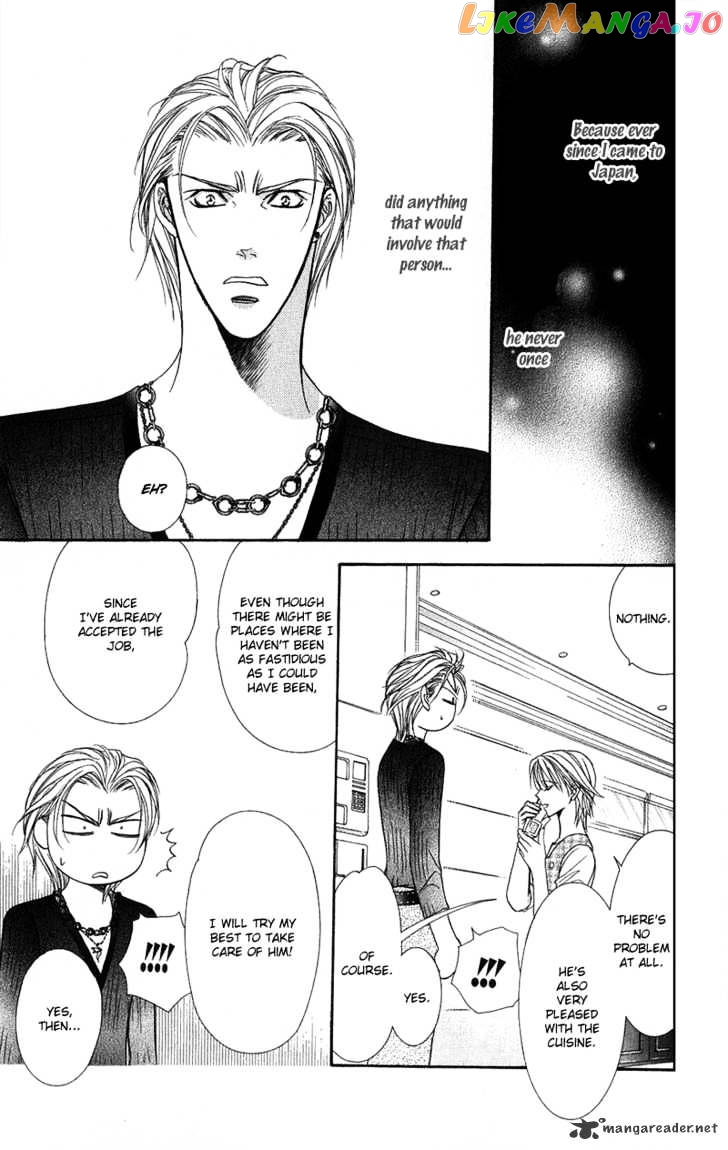 Skip Beat! chapter 103 - page 12
